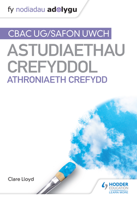 Fy Nodiadau Adolygu CBAC Safon Uwch Astudiaethau Crefyddol – Athroniaeth Crefydd
